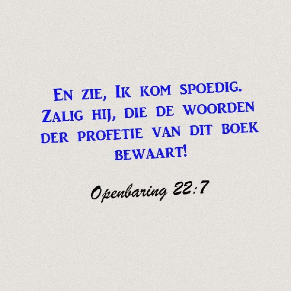 Openbaring 22:7