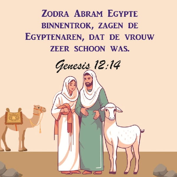Genesis 12:14
