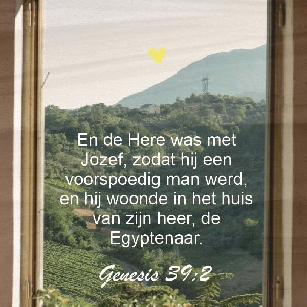 Genesis 39:1-11